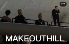 도영이 간거 맞음?