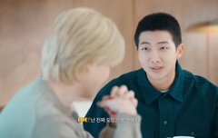 못 찍어줘 그렇게 알아