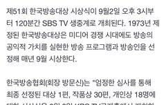 애들 여기 나올까!?????