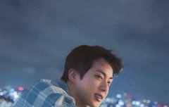 정국이가 안잘생김?