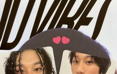 미친 이거나 봐