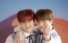 도영이 진짜 정변했다