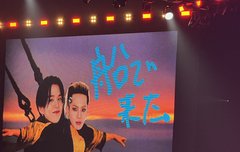 현석 총수 추종자들