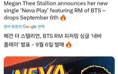 ㅅㅁㅇㅈ 이야이야 네바플레이