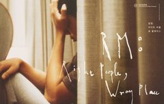 부산 가고 싶다