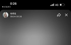 누가 얘 좀 말려봐