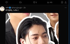 ㅅㄲ이는 진짜 한남들의 유일한 희망일듯