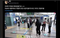 약쾅수프사들 씹스러운거  못이긴다