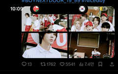 원도어 다 들어와줘