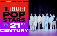 빌보드 선정 21세기 최고의 팝스타 19위