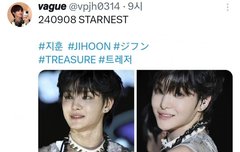 새벽에 훈프가 조용했던 이유