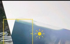 이 사진 혹시 누구 계정에서 볼 수 있는지 알 수 있을까?