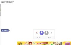 역바이럴타령하는 애의 정체