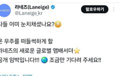 우주 떠뜰석 하니깐 우떠 생각남