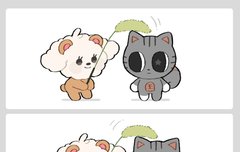 커여운 밤긋이랑 다고냥