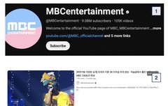 지훈이의 스타성 진짜 눈물난다