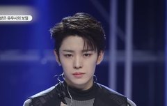 라스타트 유우시가 전생같다