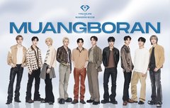 원래 이 대형이었음?