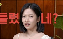 유진이의 만행(?)