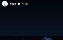 겁나 귀엽지않냐?!!