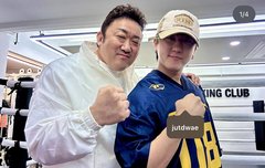 이왜진 마동석님 인스타