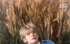 아 솔직히 최연준 개잘생겼잖아