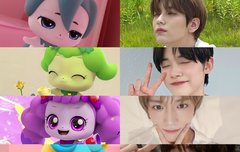 티니핑바이투게더