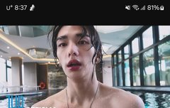 현진이 브이로그