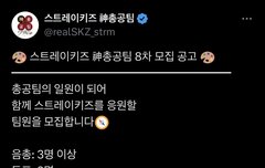 테이들 많관부!!!!!!!!!!!!!!!!!