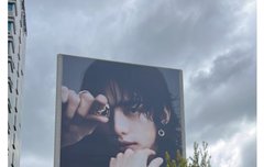 가로수길 현진이 광고