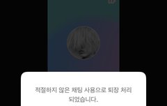 루토 진짜 찌질해서 웃김 ㅋㅋ