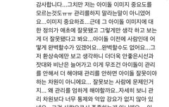 홍승한팬