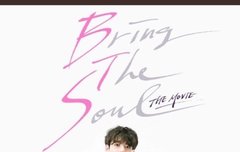 방탄소년단은 7명 다 북한출신 간첩임