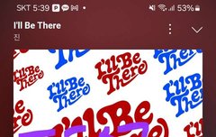 앨범평점 다 누름?