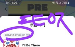 2일차 ㅌㅍㅇㅈ