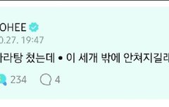 원빈이 글 대필 아닌 이유들