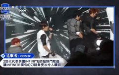 해외 서바이벌에 격자 미션곡으로 썼나봥