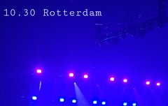 로테르담(네덜란드) 콘서트 후기