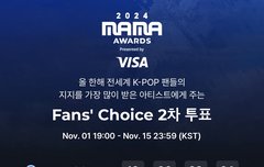 엔시티에서 빼달라니까