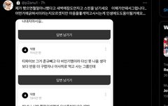 약쾅줌 진짜 시간이남아도나