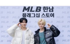 요시 준규 엠엘비 행사 느좋