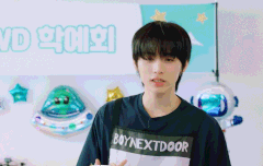 부히힛 사르르 탯냥이