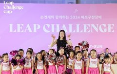 손연재와 꼬마 아이들