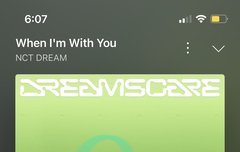 스밍 리스트 좀 알려주러