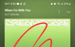 다들 좋은 하루 보내~~~~^^