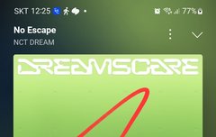 케타....로 시킨 내가 바보임..