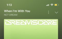 입터는애들 드림 견제하는 분들임