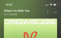 아무래도 우린 준표니까