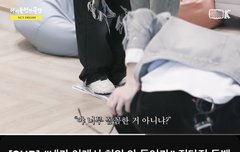 아이돌인간극장 인급동!!!!