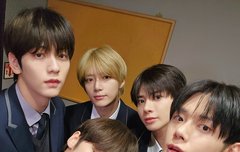 울밧두 수고했어